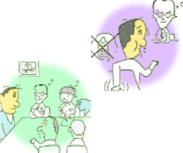 あなたは何かにはまっていませんか?